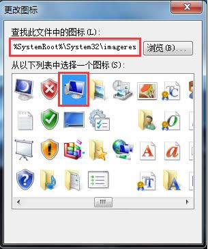 Win7ϵy(tng)΄ՙӋCD˵ĲED