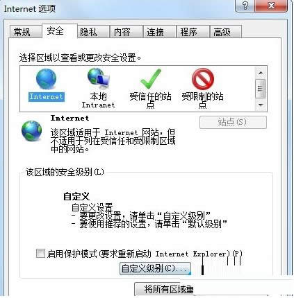 Win8ϵyПohվļĽQ