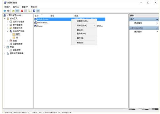 Win7ϵyͨ^޸ÑQķ