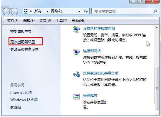 Win7ϵyгFؾWjĲED