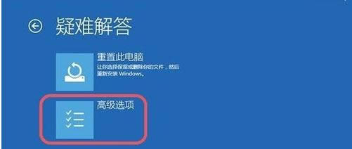Win10ϵy(tng)мdAHCI(q)ӵĈDĽ̳