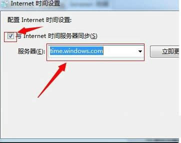 Win10ϵyԄУϵyrgĈDĽ̳