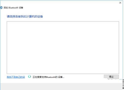 Win10ϵy{BӵXĲED