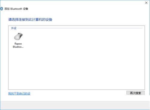 Win10ϵy{BӵXĲED