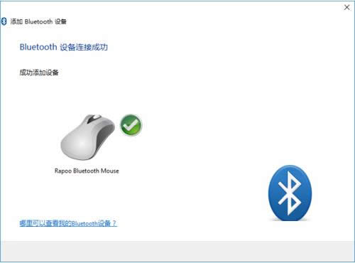 Win10ϵy{BӵXĲED