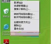 XPϵy(tng)ʾWindowsҲCꑾWj̎