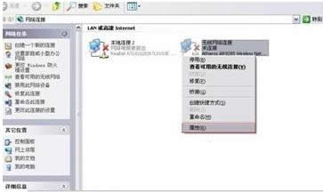 XPϵy(tng)ʾWindowsҲCꑾWj̎