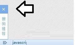 Win8ϵy(tng)ЏصP(gun)]ѹg[]ܵķ