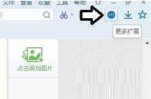 Win8ϵy(tng)ЏصP(gun)]ѹg[]ܵķ
