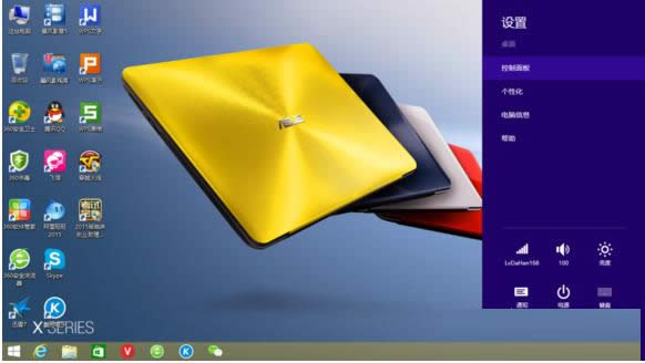 Win8.1ϵy(tng)ÿن(dng)ܵĈDĽ̳