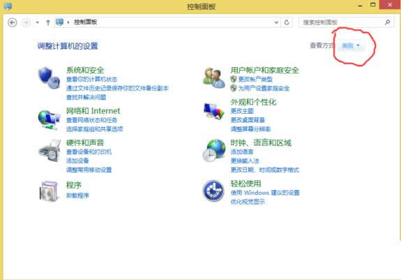 Win8.1ϵy(tng)ÿن(dng)ܵĈDĽ̳